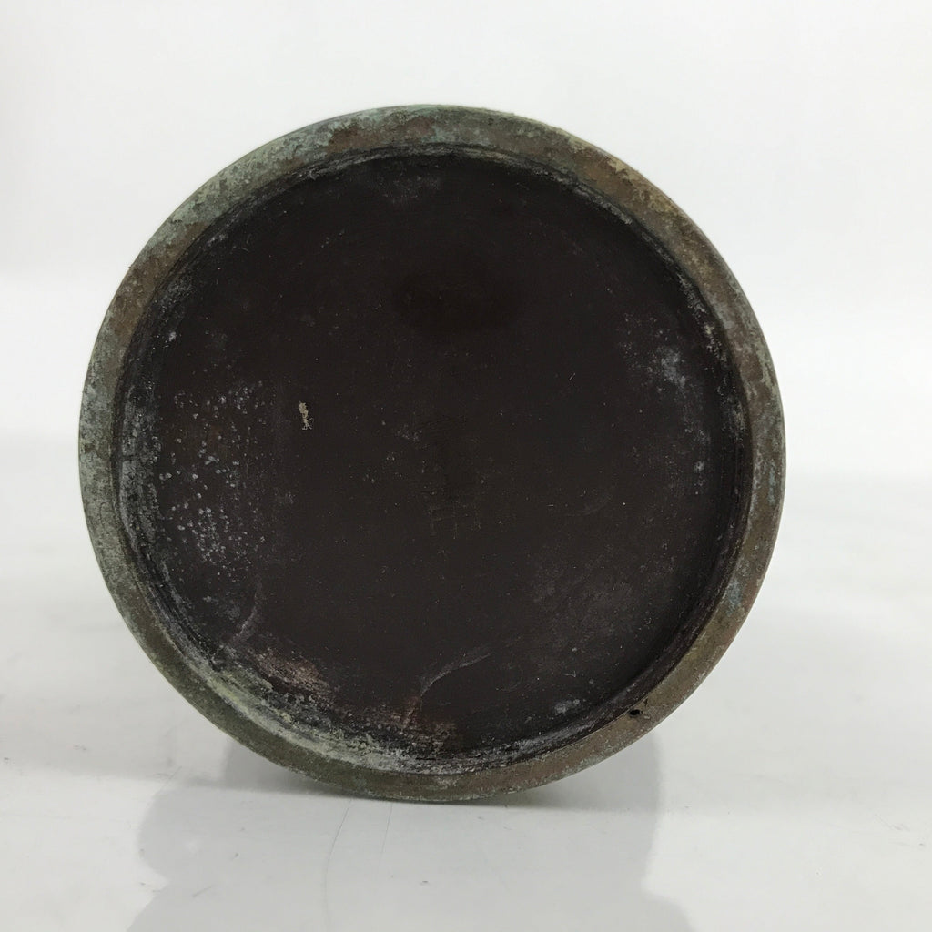 Japanese Buddhist Altar Fitting Bronze Flower Vase Vtg Hanatate Peacock BA356