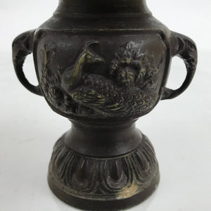 Japanese Buddhist Altar Fitting Bronze Flower Vase Vtg Hanatate Peacock BA356