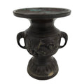 Japanese Buddhist Altar Fitting Bronze Flower Vase Vtg Hanatate Peacock BA356