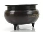 Japanese Buddhist Altar Fitting Bronze Incense Burner Vtg Koro Lotus Brown BA319