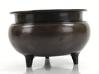 Japanese Buddhist Altar Fitting Bronze Incense Burner Vtg Koro Lotus Brown BA319