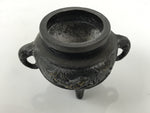 Japanese Buddhist Altar Fitting Bronze Incense Burner Vtg Koro Shishi Lion BA867