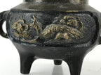 Japanese Buddhist Altar Fitting Bronze Incense Burner Vtg Koro Shishi Lion BU965