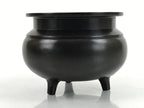 Japanese Buddhist Altar Fitting Bronze Incense Burner Vtg Small Koro Brown BA320