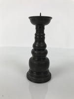 Japanese Buddhist Altar Fitting Bronze Metal Candle Stand Shokudai Brown BA742