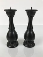 Japanese Buddhist Altar Fitting Bronze Metal Candle Stand Vtg Shokudai 2pc BA744