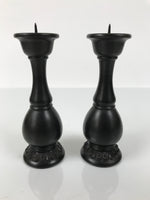 Japanese Buddhist Altar Fitting Bronze Metal Candle Stand Vtg Shokudai 2pc BA744