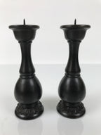 Japanese Buddhist Altar Fitting Bronze Metal Candle Stand Vtg Shokudai 2pc BA744