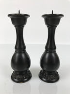 Japanese Buddhist Altar Fitting Bronze Metal Candle Stand Vtg Shokudai 2pc BA744