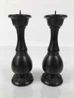 Japanese Buddhist Altar Fitting Bronze Metal Candle Stand Vtg Shokudai 2pc BA744