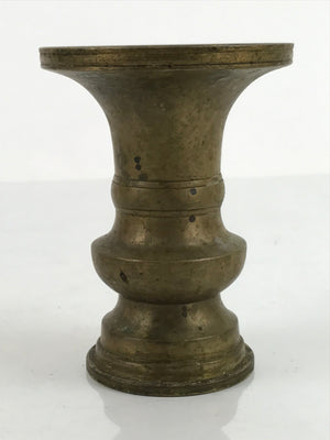 Japanese Buddhist Altar Fitting Bronze Metal Flower Vase Vtg Hanatate Gold BA332