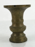 Japanese Buddhist Altar Fitting Bronze Metal Flower Vase Vtg Hanatate Gold BA332