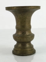 Japanese Buddhist Altar Fitting Bronze Metal Flower Vase Vtg Hanatate Gold BA332