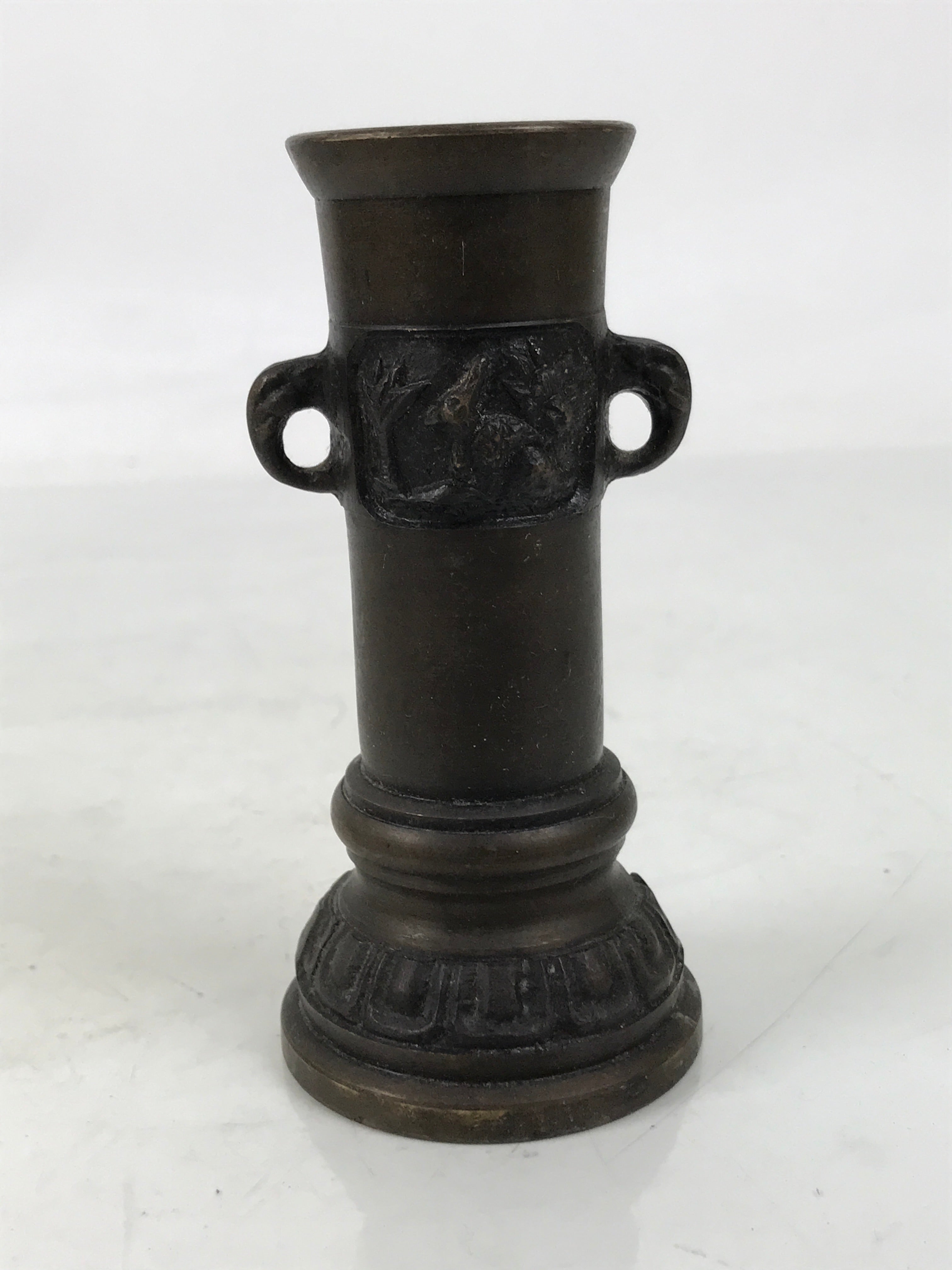Japanese Buddhist Altar Fitting Bronze Metal Incense Holder Vtg Senkousashi BA73