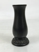 Japanese Buddhist Altar Fitting Bronze Metal Incense Holder Vtg Senkousashi BA73