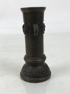 Japanese Buddhist Altar Fitting Bronze Metal Incense Holder Vtg Senkousashi BA73