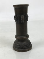 Japanese Buddhist Altar Fitting Bronze Metal Incense Holder Vtg Senkousashi BA73
