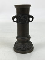 Japanese Buddhist Altar Fitting Bronze Metal Incense Holder Vtg Senkousashi BA73