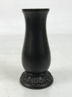 Japanese Buddhist Altar Fitting Bronze Metal Incense Holder Vtg Senkousashi BA73