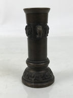 Japanese Buddhist Altar Fitting Bronze Metal Incense Holder Vtg Senkousashi BA73