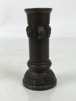Japanese Buddhist Altar Fitting Bronze Metal Incense Holder Vtg Senkousashi BA73