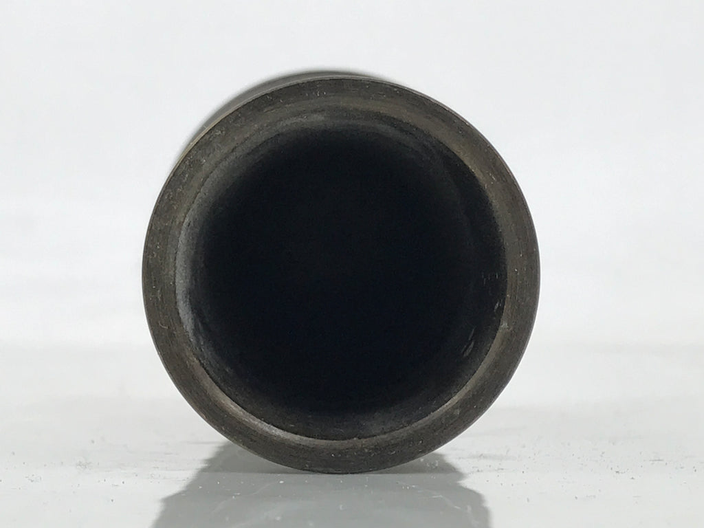 Japanese Buddhist Altar Fitting Bronze Metal Incense Holder Vtg Senkousashi BA73