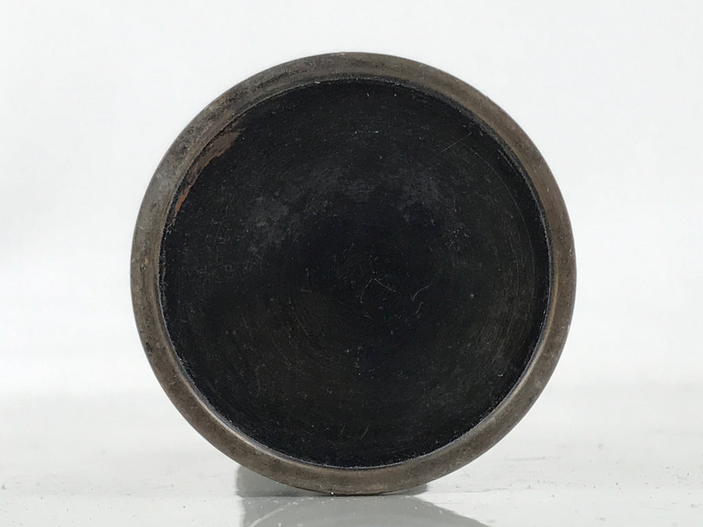 Japanese Buddhist Altar Fitting Bronze Metal Incense Holder Vtg Senkousashi BA73