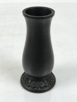 Japanese Buddhist Altar Fitting Bronze Metal Incense Holder Vtg Senkousashi BA73