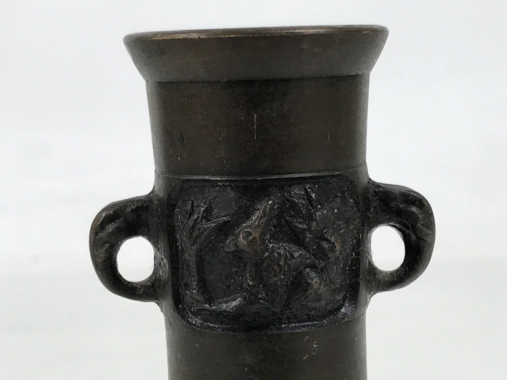Japanese Buddhist Altar Fitting Bronze Metal Incense Holder Vtg Senkousashi BA73