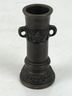 Japanese Buddhist Altar Fitting Bronze Metal Incense Holder Vtg Senkousashi BA73