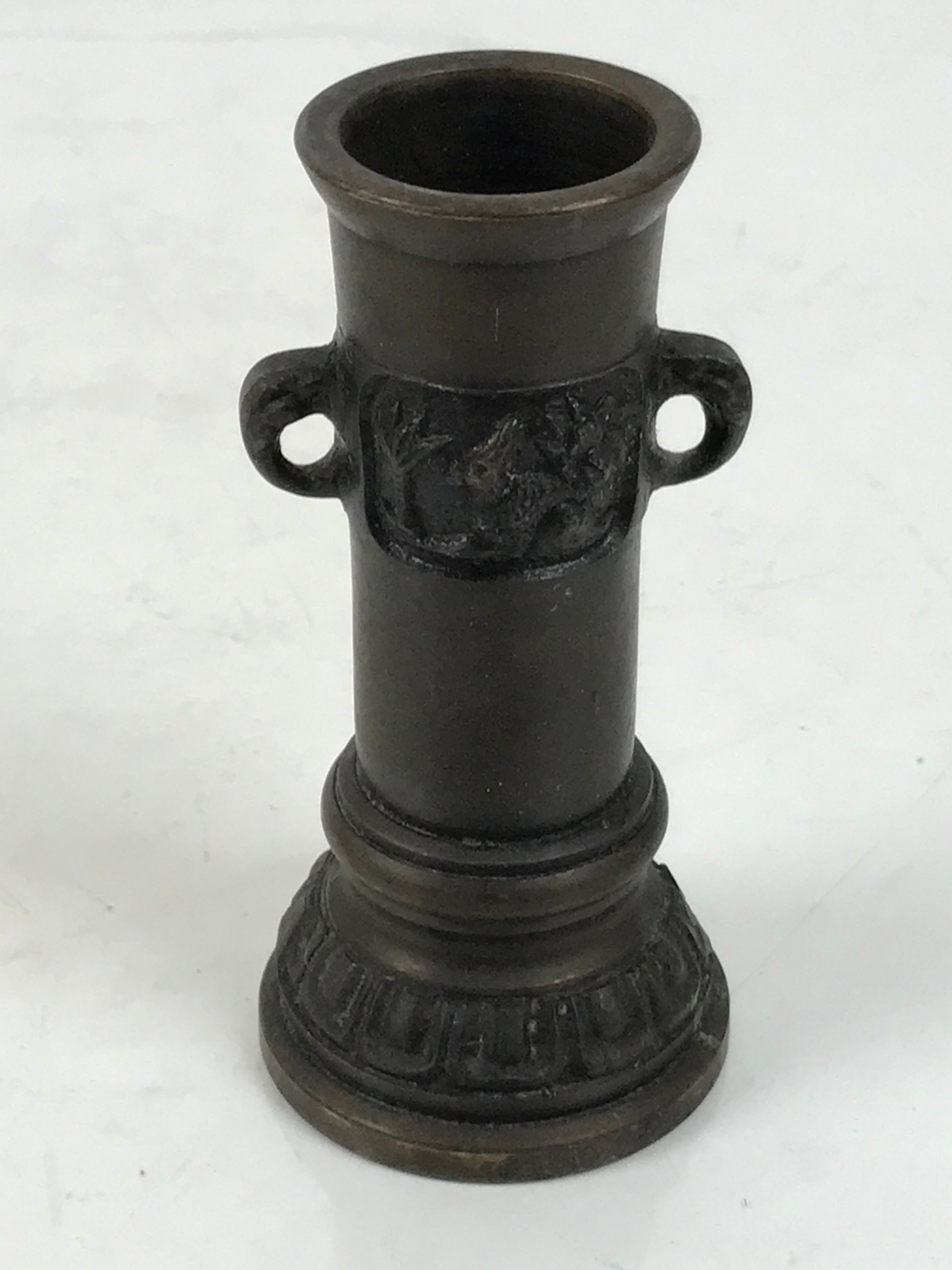 Japanese Buddhist Altar Fitting Bronze Metal Incense Holder Vtg Senkousashi BA73