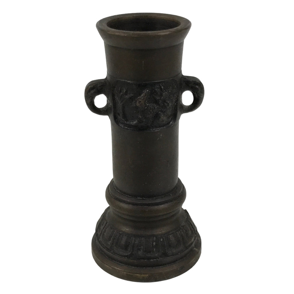 Japanese Buddhist Altar Fitting Bronze Metal Incense Holder Vtg Senkousashi BA73