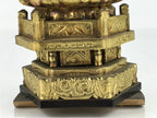 Japanese Buddhist Altar Fitting Buddha Vtg Lacquered Wood Gold Gilt BA411
