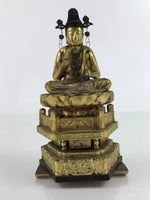 Japanese Buddhist Altar Fitting Buddha Vtg Lacquered Wood Gold Gilt BA411