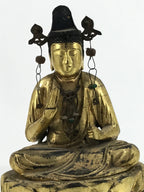 Japanese Buddhist Altar Fitting Buddha Vtg Lacquered Wood Gold Gilt BA411