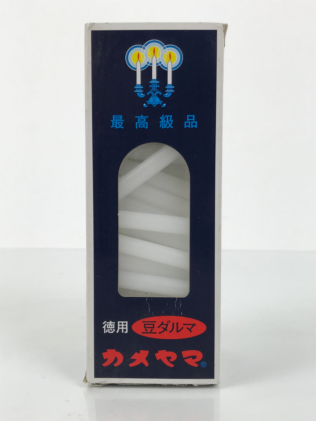 Japanese Buddhist Altar Fitting Candle Set Vtg Kameyama Rosoku Paper Box BA812