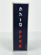 Japanese Buddhist Altar Fitting Candle Set Vtg Kameyama Rosoku Paper Box BA812