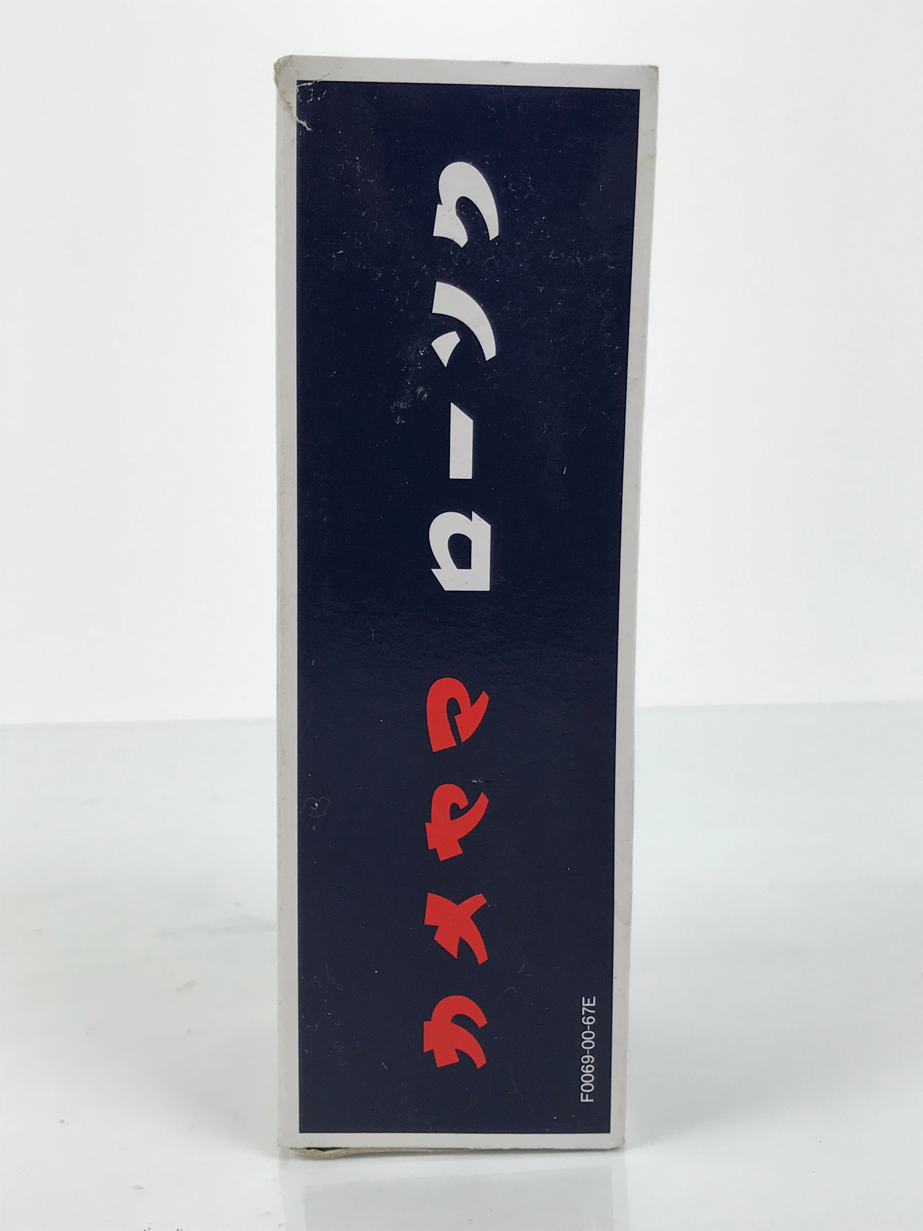 Japanese Buddhist Altar Fitting Candle Set Vtg Kameyama Rosoku Paper Box BA812