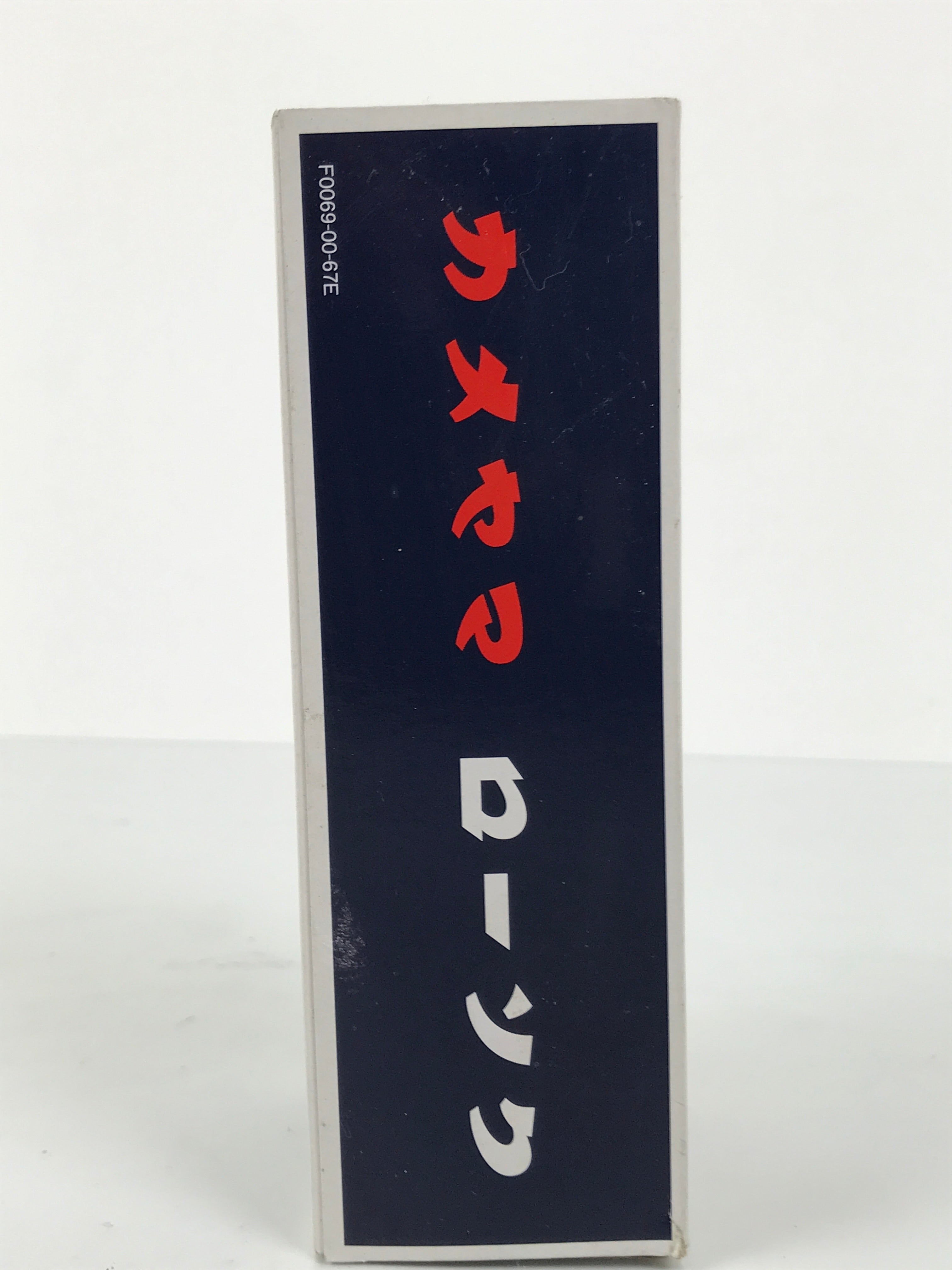 Japanese Buddhist Altar Fitting Candle Set Vtg Kameyama Rosoku Paper Box BA812