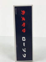 Japanese Buddhist Altar Fitting Candle Set Vtg Kameyama Rosoku Paper Box BA812