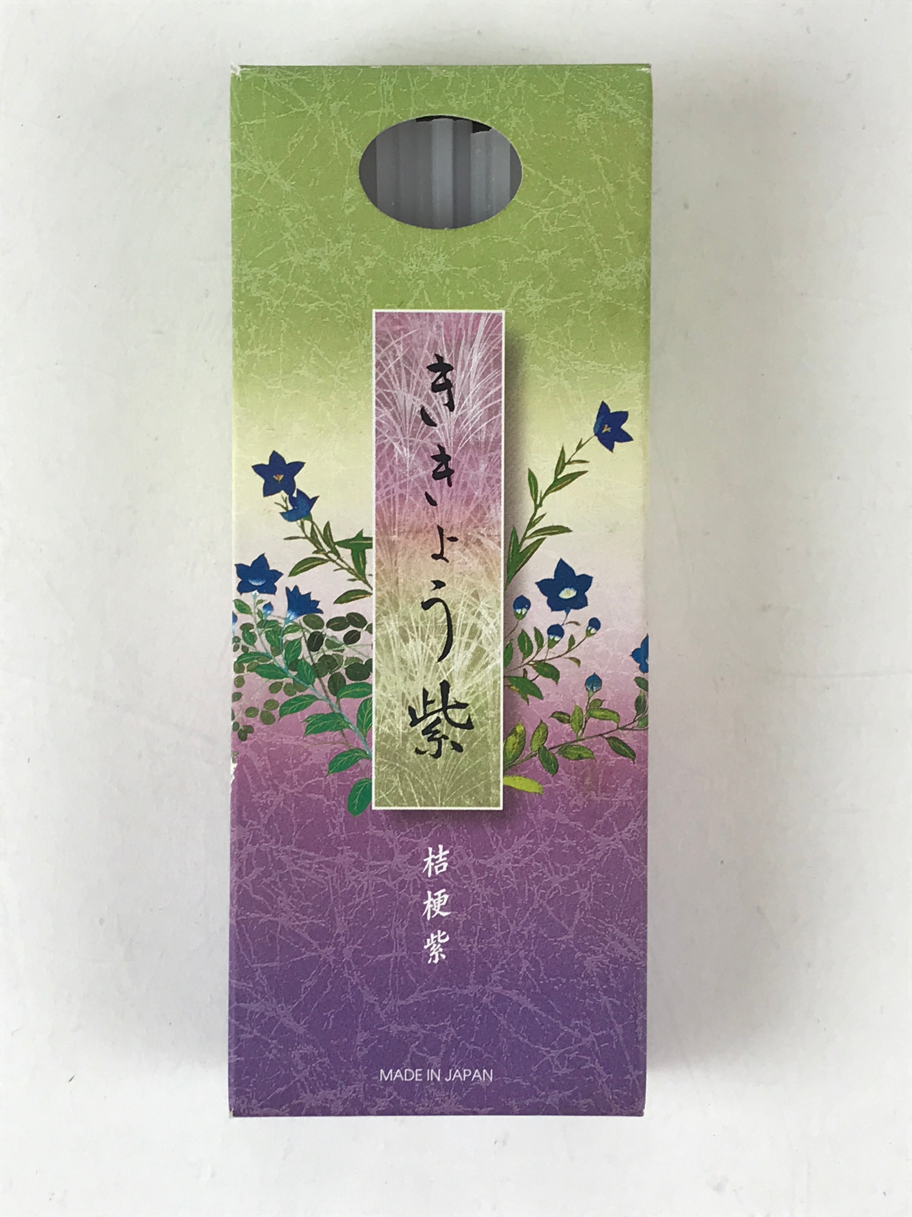 Japanese Buddhist Altar Fitting Candle Set Vtg White Purple Rosoku 6.5 cm BU985