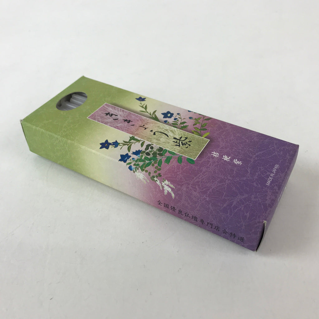 Japanese Buddhist Altar Fitting Candle Set Vtg White Purple Rosoku 6.5 cm BU985