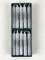 Japanese Buddhist Altar Fitting Candle Set Vtg White Senshuji Temple Rosoku BU98