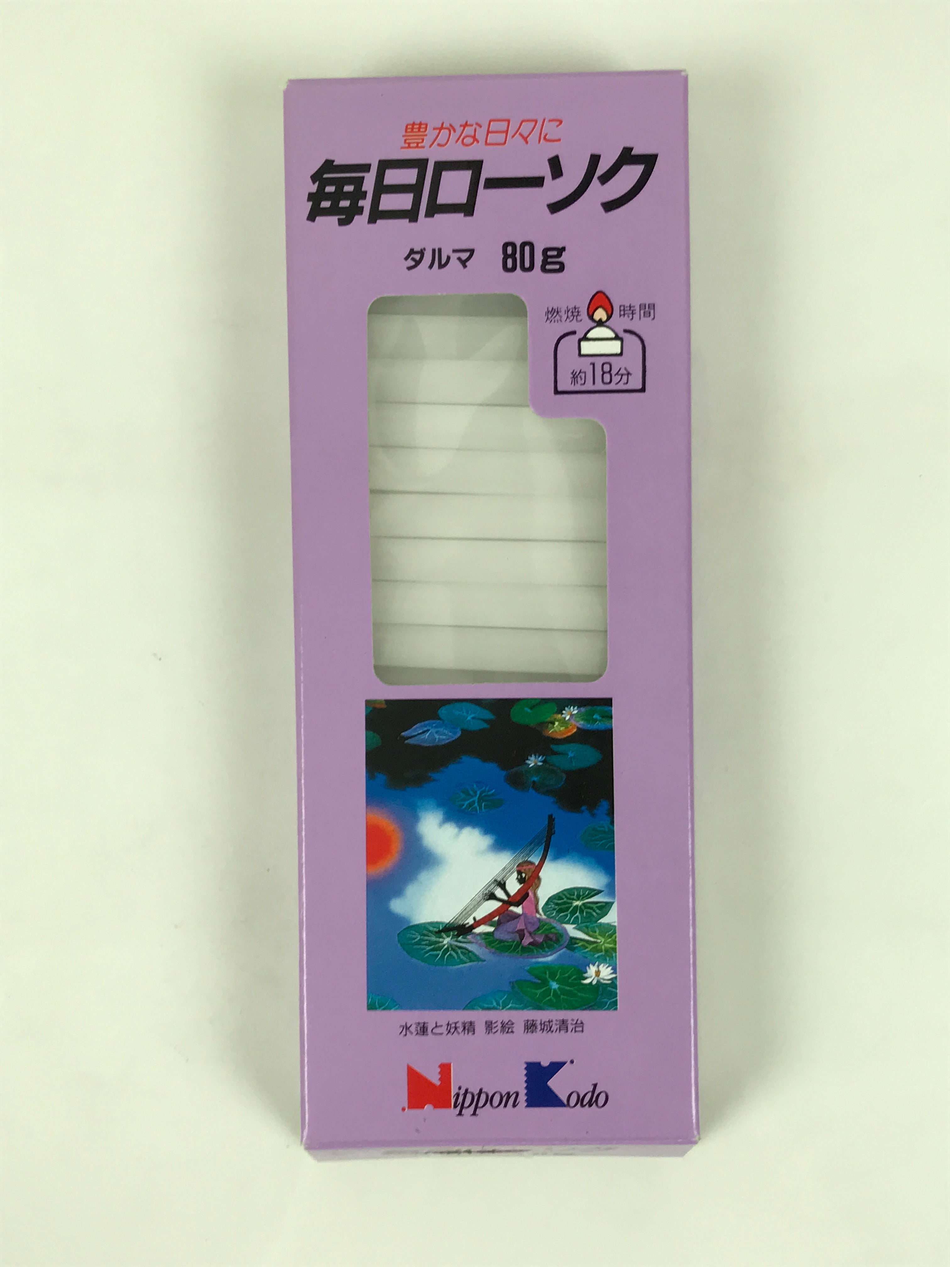Japanese Buddhist Altar Fitting Candle Set White Nippon Kodo Rosoku 5.3cm BA836