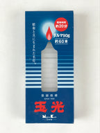 Japanese Buddhist Altar Fitting Candle Set White Nippon Kodo Rosoku 6cm BU979