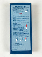 Japanese Buddhist Altar Fitting Candle Set White Nippon Kodo Rosoku 6cm BU979