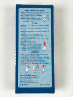 Japanese Buddhist Altar Fitting Candle Set White Nippon Kodo Rosoku 6cm BU980