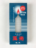 Japanese Buddhist Altar Fitting Candle Set White Nippon Kodo Rosoku 6cm BU981