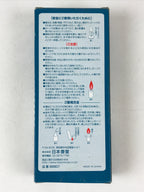 Japanese Buddhist Altar Fitting Candle Set White Nippon Kodo Rosoku 6cm BU981