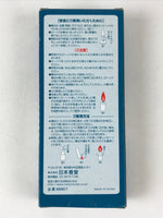 Japanese Buddhist Altar Fitting Candle Set White Nippon Kodo Rosoku 6cm BU981